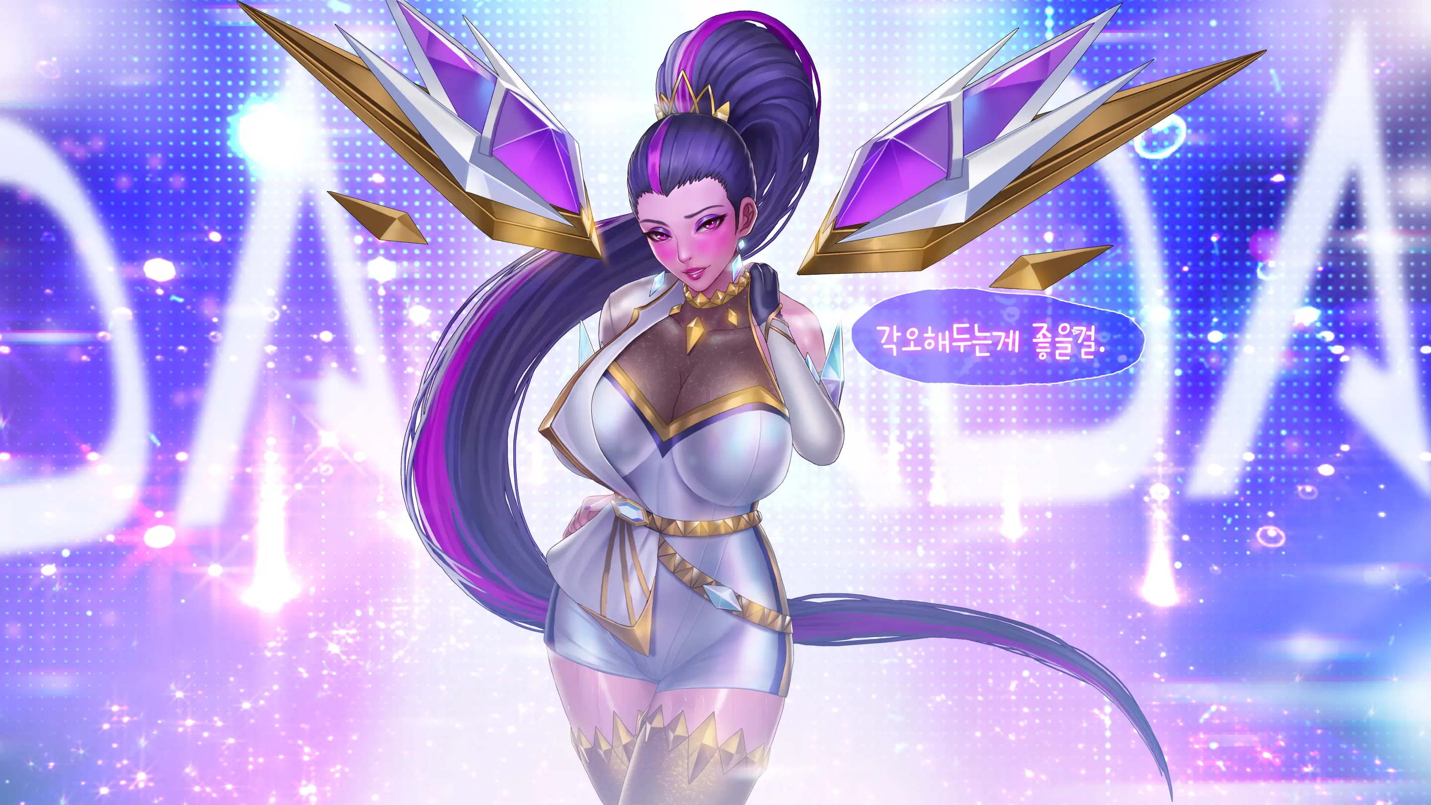 K/DA_ALL_OUT_Kai'Sa_Limited Edition